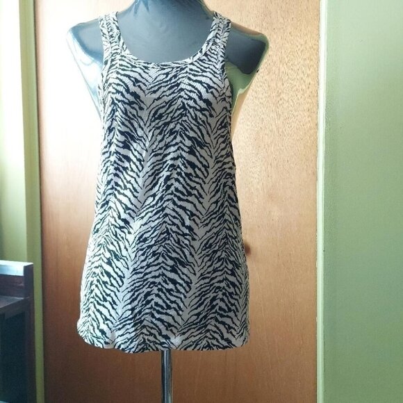 BCBG Zebra Print Tank Top Y2K Animal Print Summer Trendy Chic Casual Streetwear - Picture 1 of 7